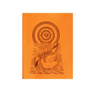 Upasana Odia/ଉପାସନା